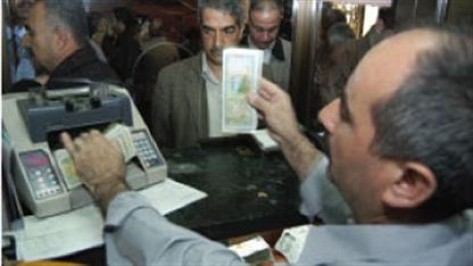 مفاتيح باب الإقراض المصرفي بيد الفاسدين فقط!!