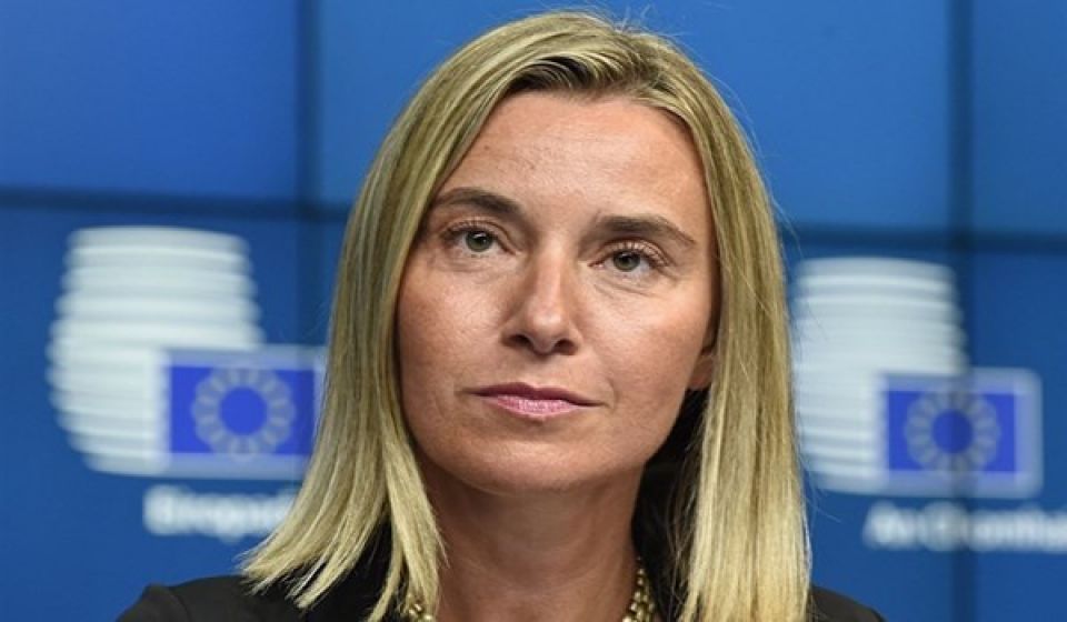 أوروبا تسعى لضمان التجارة مع إیران