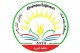 كوباني لن تهزم مهما حاول الطغاة