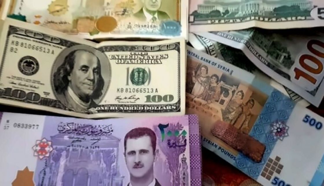المركزي يوضّح بعملة أيّ بلد يُدفَع بدل الخدمة السوري