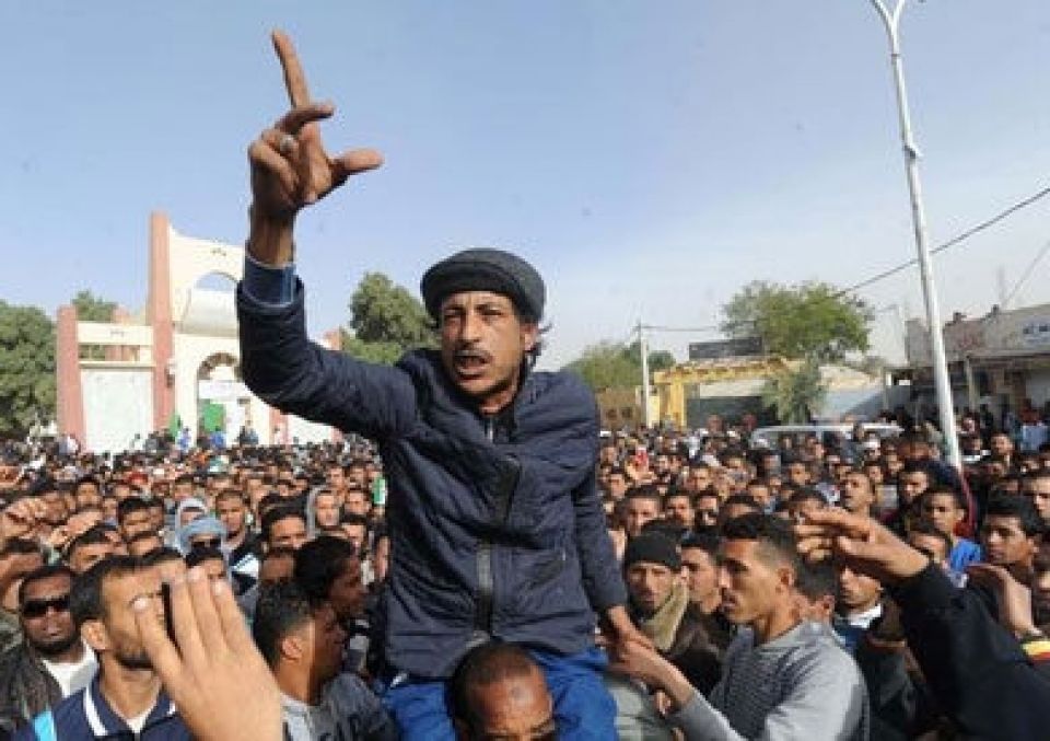 الصورة عالمياً