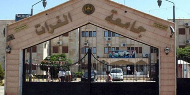 الرقة.. تسوية أوضاع الجامعيين مطلب