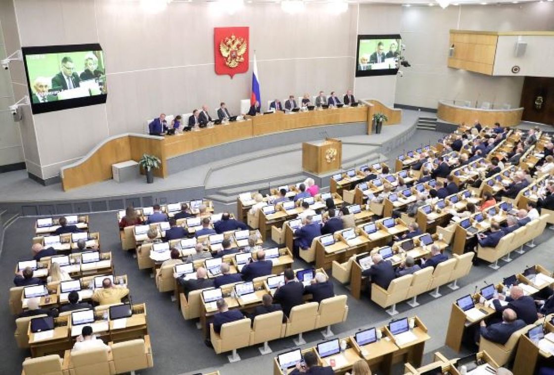 الدوما الروسي يعمل لحظر كامل على ترويج «المثلية» و«الاعتداء على الأطفال»