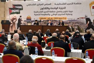 البيان الختامي لـ&laquo;مركزي منظمة التحرير&raquo;: وقف التنسيق الأمني وتعليق الاعتراف بالاحتلال
