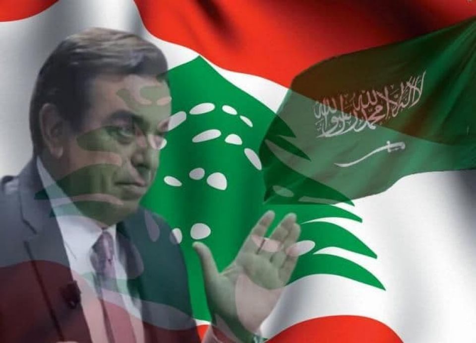 قرداحي يعلن استقالته قبيل زيارة ماكرون للرياض