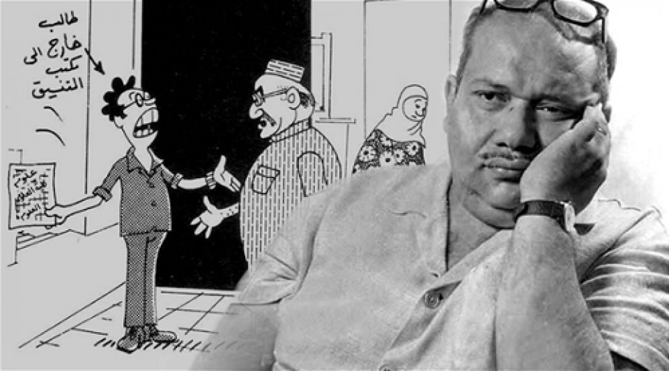 لأول مرة... &laquo;الأعمال الكاريكاتيرية&raquo; لصلاح جاهين