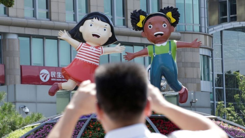 الصين وإفريقيا: منطق المنفعة المشتركة