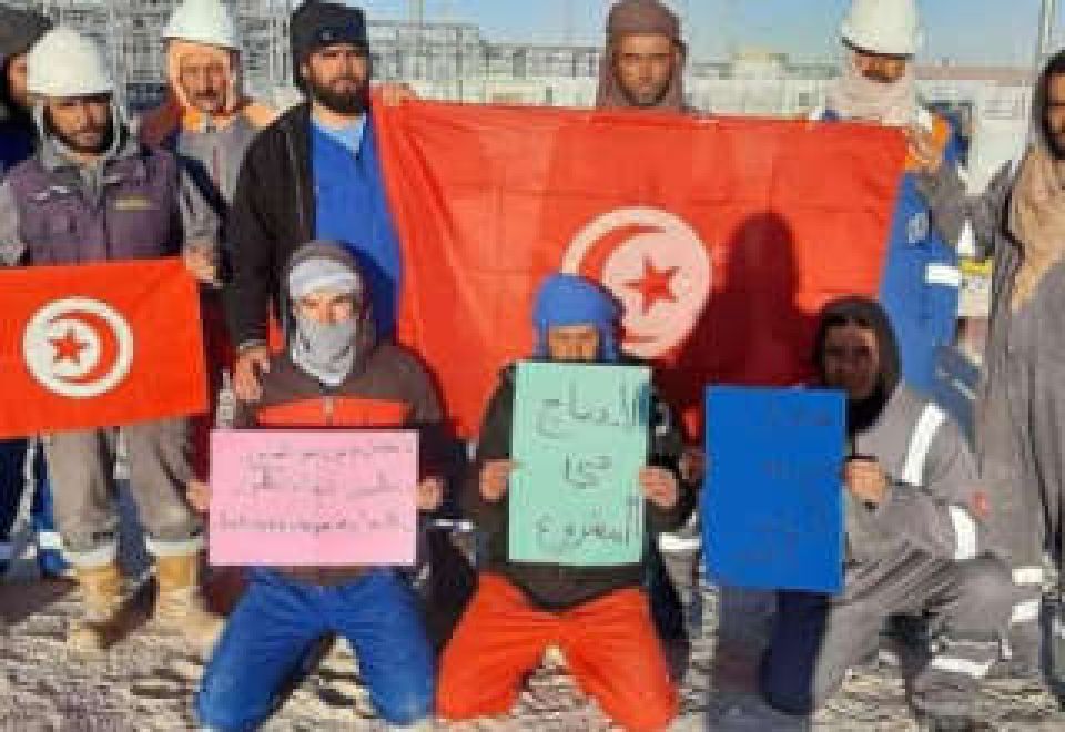 الطبقة العاملة