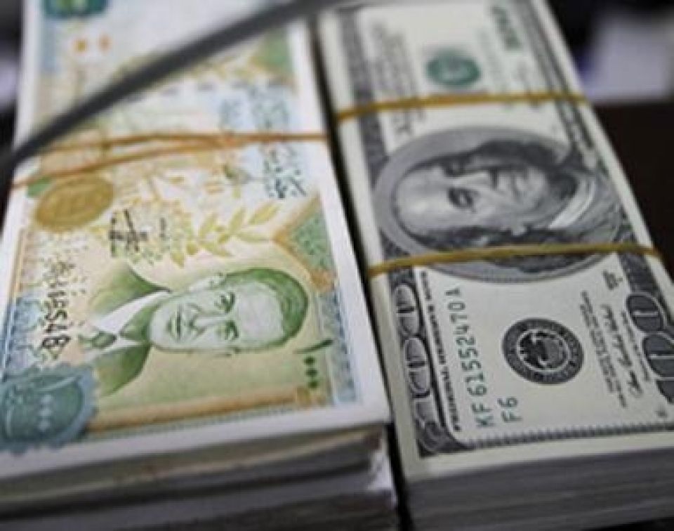 ماذا عن 150 ل.س /$؟!