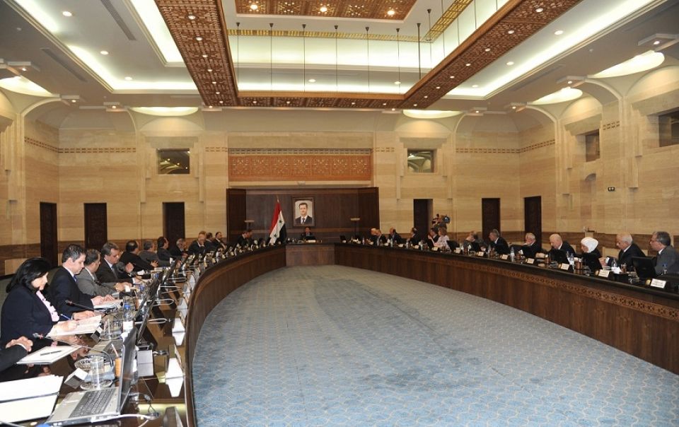 منشار