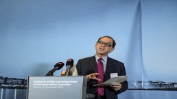 مؤتمر جنيف يطالب باحترام حقوق الإنسان في الأراضي الفلسطينية المحتلة