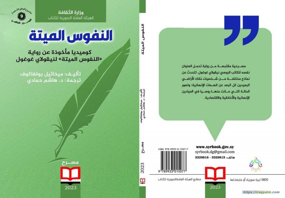 أخبار ثقافية