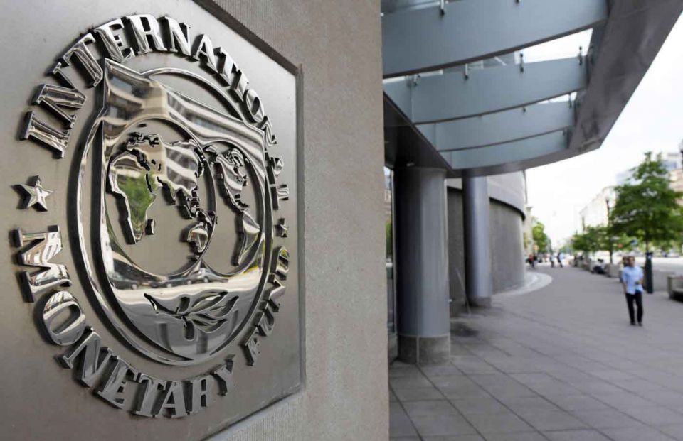 صندوق النقد الدولي يرفع توقعاته للاقتصاد الروسي ويخفضها للأمريكي