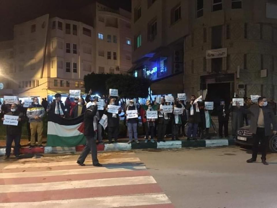 في المغرب مجدداً: وقفة احتجاجية رفضاً للتطبيع