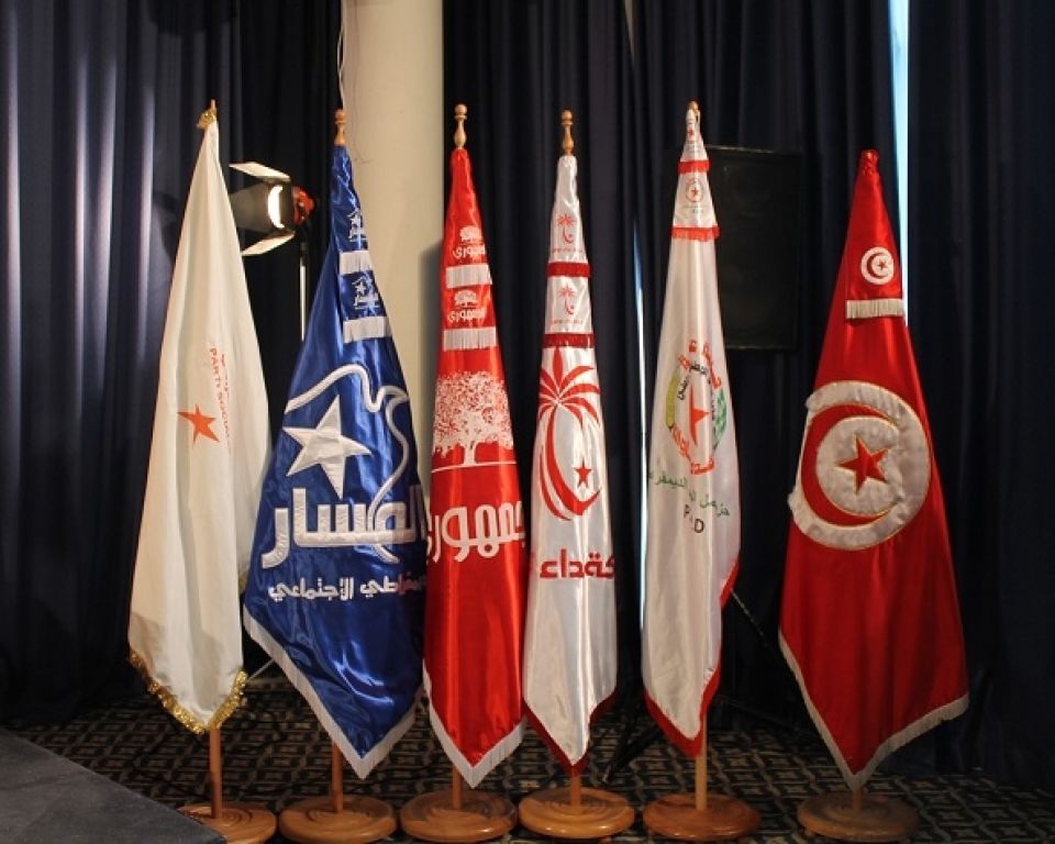 تونس وحجرة سقراط