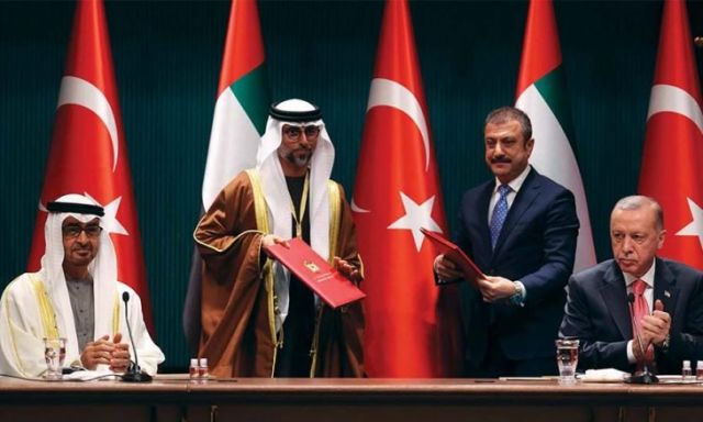 المخبوء في كيس الدراهم الإماراتي لتركيا..؟