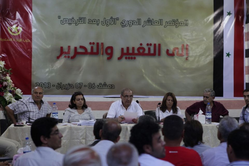 التغيير كضرورة وحتمية تاريخية