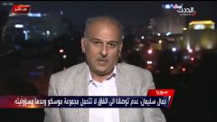 لقاء جمال سليمان عضو لجنة المتابعة في مؤتمر القاهرة على قناة العربية