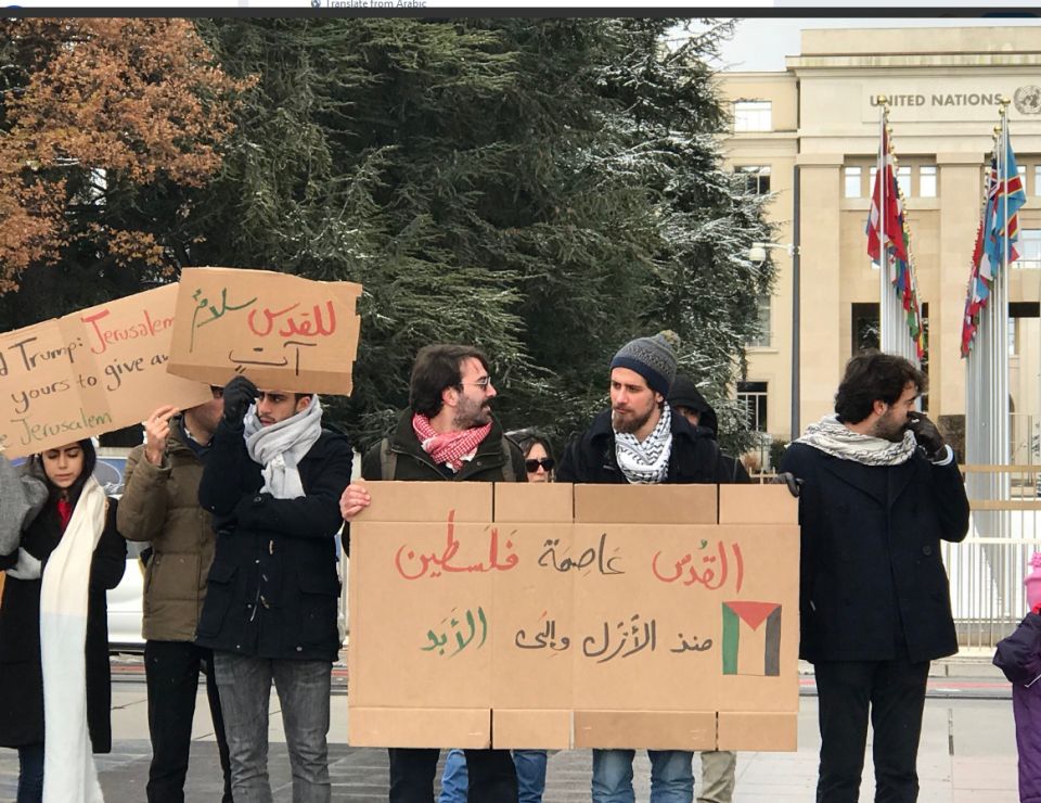 &laquo;حيّ على الانتفاضة&raquo;