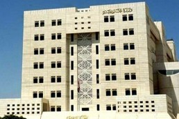 سورية تطالب بفرض عقوبات على &laquo;اسرائيل&raquo; بسبب عدوانها الاخير