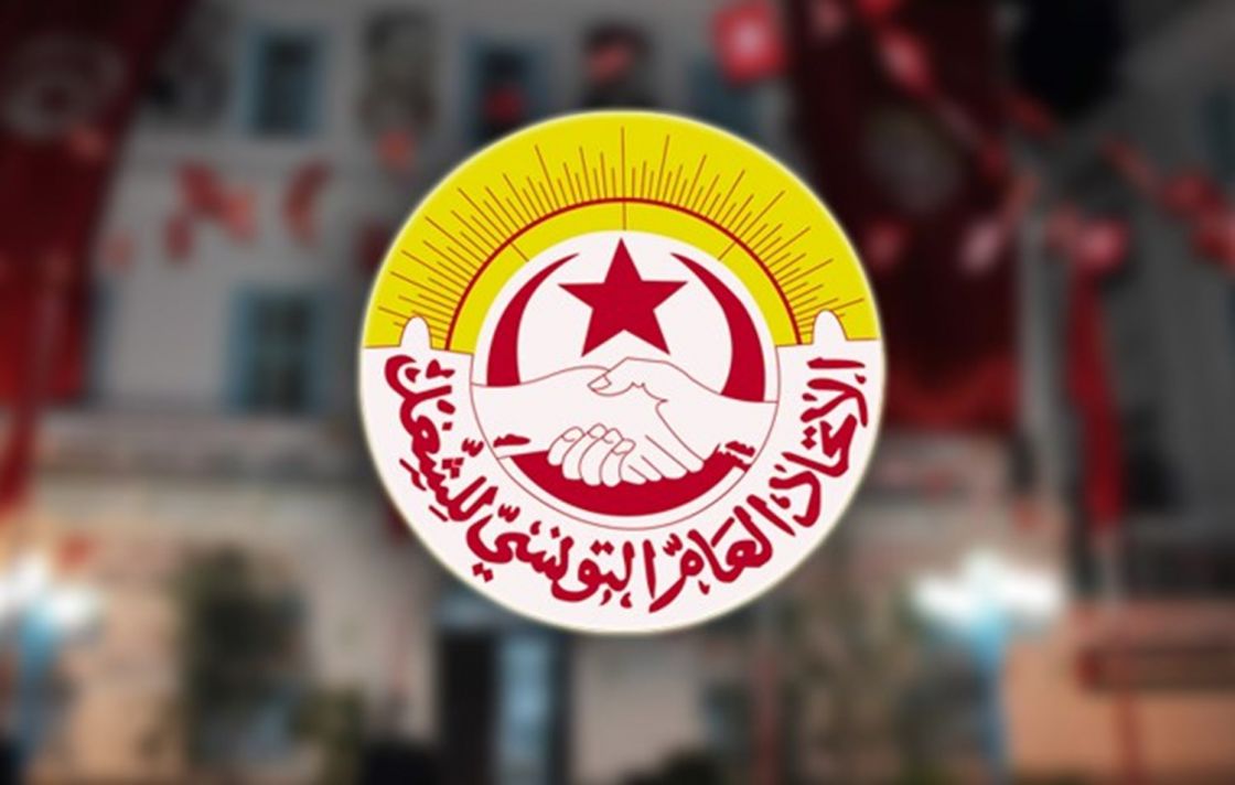 الاتحاد التونسي للشغل يطالب بإرفاق التدابير الرئاسية بضمانات دستورية اقتصادية-اجتماعية وديمقراطية