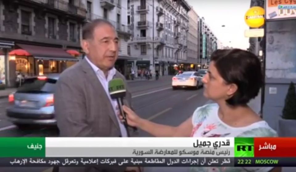 لقاء د.قدري جميل على قناة روسيا اليوم 14/07/2017