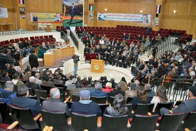 اتحاد عمال محافظة السويداء ينهي مؤتمره السنوي