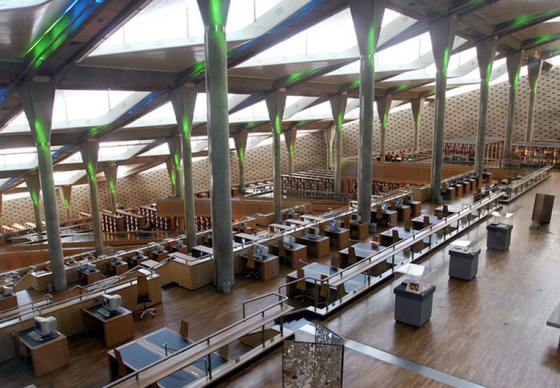 مكتبة الإسكندرية توثق اسهامات علماء العرب والمسلمين في مختلف مجالات العلوم