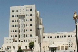 الخارجية السورية... تدين الجريمة الإرهابية بإعدام الطيار الأردني الكساسبة