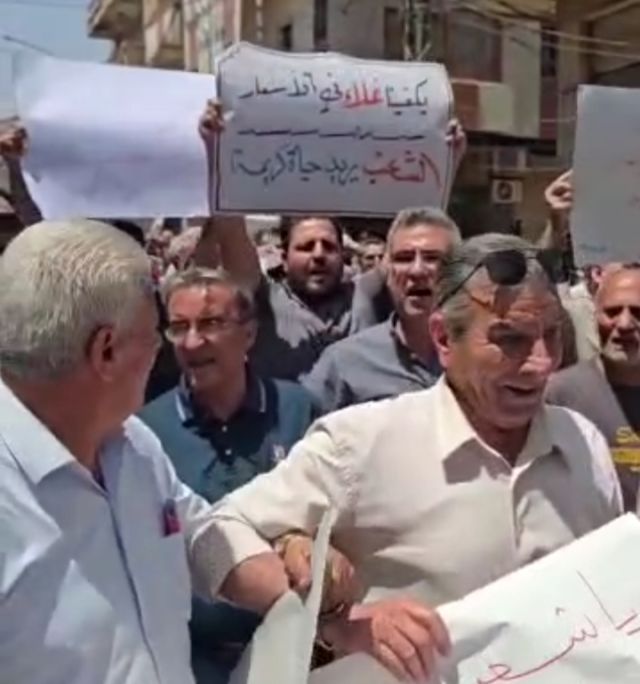 لليوم الثالث: احتجاجات القامشلي تتواصل للمطالبة بتحسين الأوضاع المعيشية