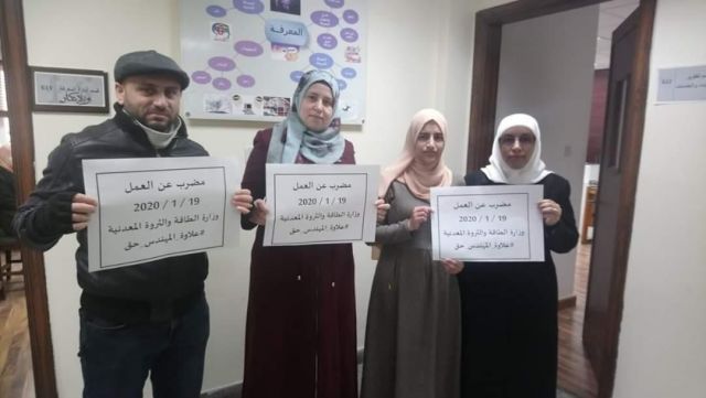 إضراب المهندسين الأردنيين في القطاع العام يدخل أسبوعه الثاني