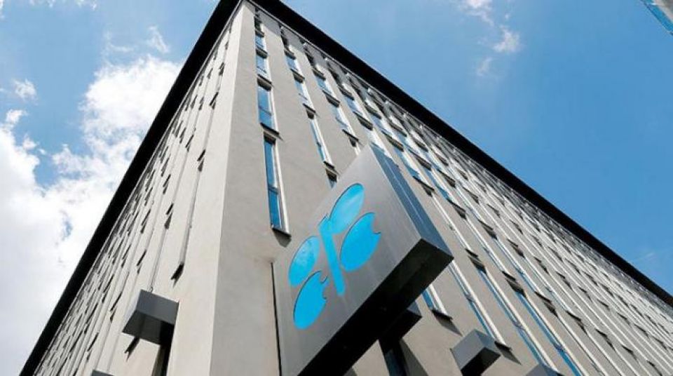 محاولات تحت سقف الكونغرس الأميركي لإحياء قانون مضاد لـ&laquo;أوبك&raquo;