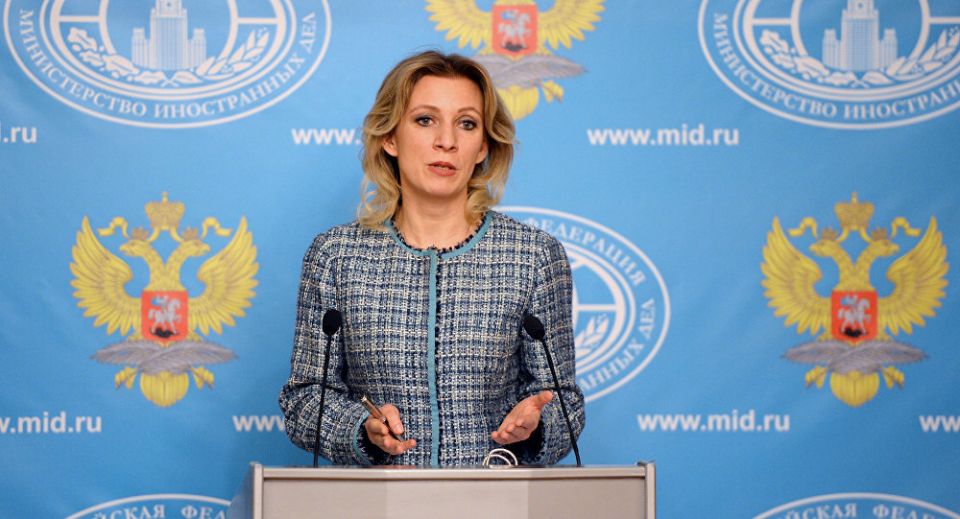 موسكو تطالب واشنطن بإجراء تحقيق دقيق في إسقاط مقاتلة سورية قرب الرقة