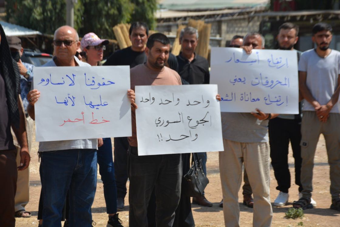 صوت الشارع السوري في أسبوع: &laquo;نريد حقنا بالكامل)