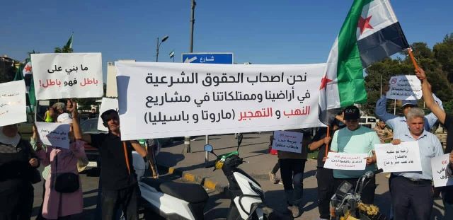 محافظ دمشق يعلّق على الاحتجاجات ضد المرسوم 66