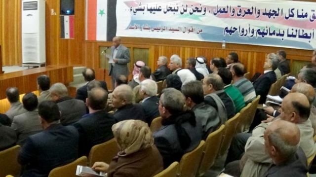 عمال درعا: حافِظوا على (القطاع العام) وطوروه!