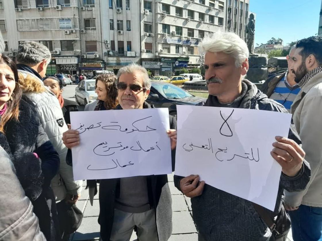 مطالب عاجلة من العمال إلى الحكومة