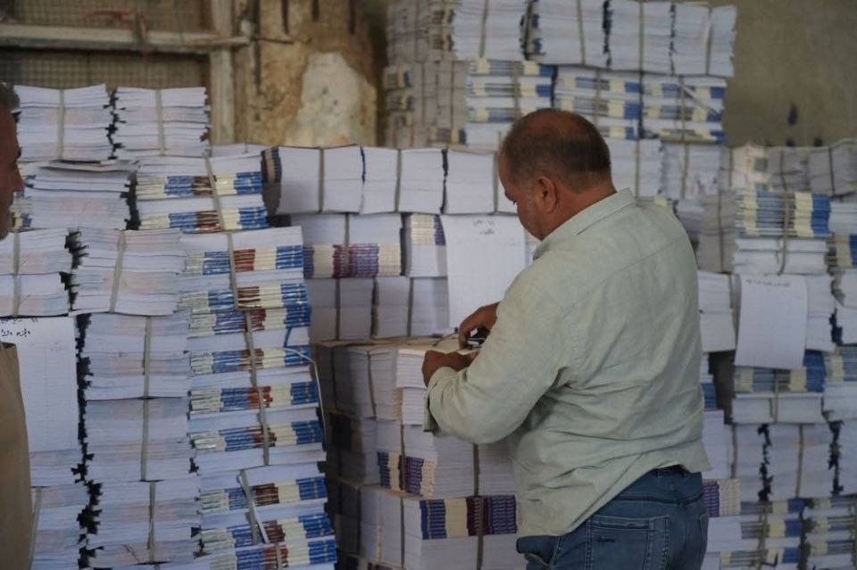 الكتب المدرسية بين النقص والاهتلاك وحق الطفل...