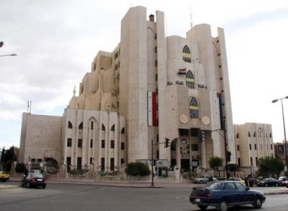 مديرية تموين ريف دمشق تصر على موقفها.. ومكتب نقابة عمال المصارف يطالب بإعفاء الإدارة!