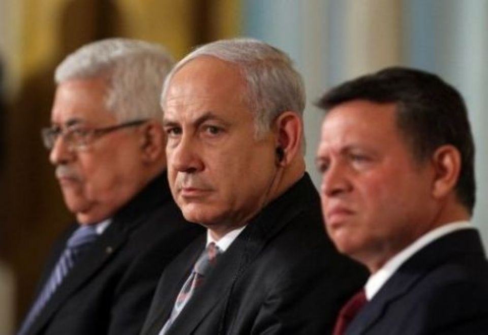 بيــان صادر عن الشخصيّات الوطنيّة حول خطة كيري والمخاطر التي تتهدد القضية الفلسطينية