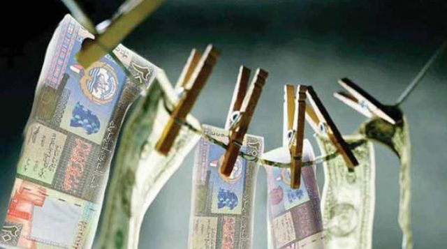 شبهات غسل أموال تطارد مصرف &laquo;دويتشه بنك&raquo;