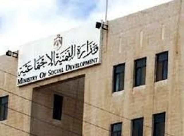 !التنمية الاجتماعية والخدمات العامة.. وجهان لبؤس واحد