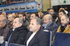مؤتمر نقابة عمال الصناعات الكيماوية والخفيفة في حلب