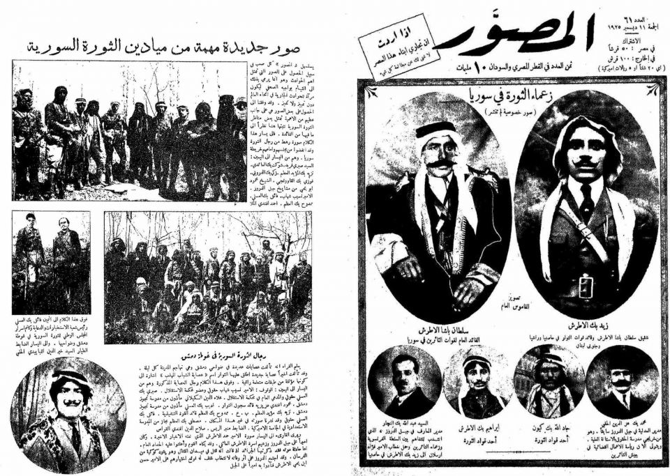 كانوا وكنا