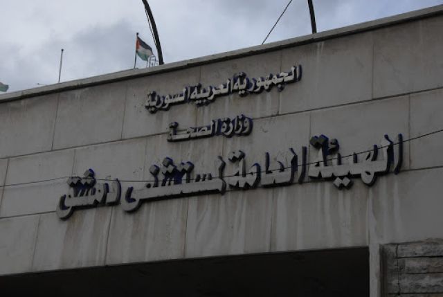 كيف تشعر بسحب الدعم في ثلاثّة أيام!