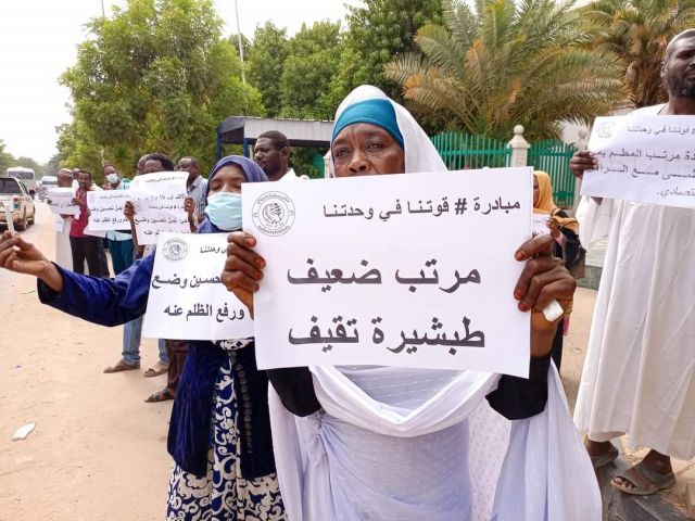 الطبقة العاملة