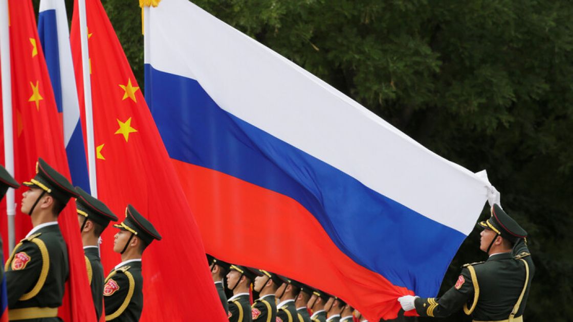 بكين: محاولة إثارة الشقاق بين الصين وروسيا محكومة بالفشل