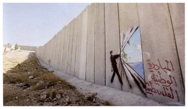 المقاومة وثقافة الشعار الفلسطيني «1 من 2»