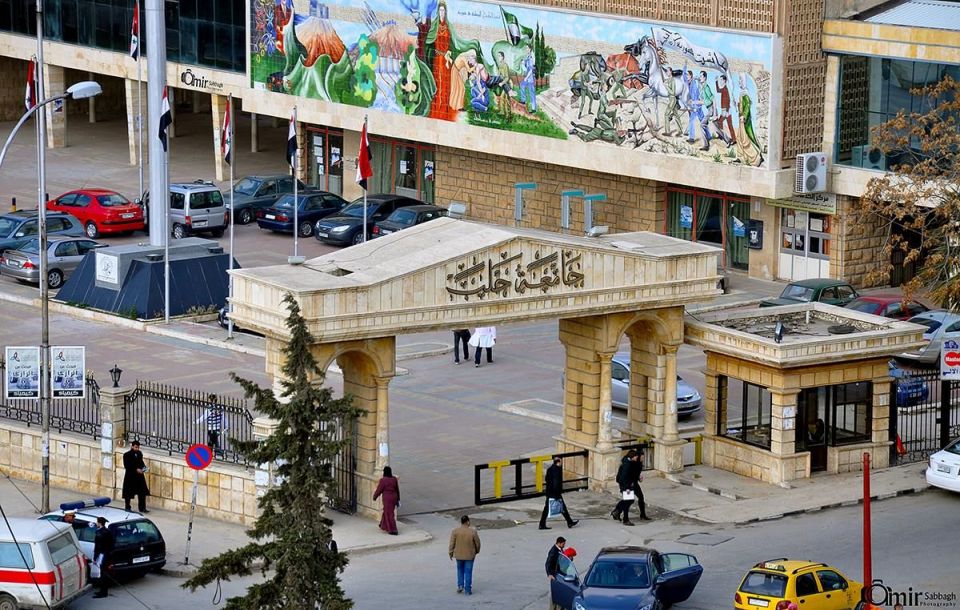جامعة حلب.. مشكلات مزمنة وحلول غائبة