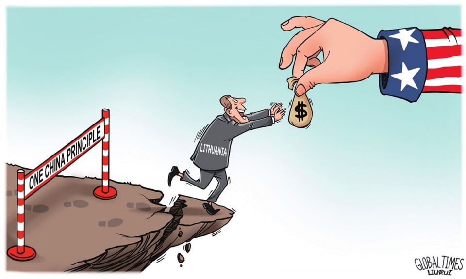 ليتوانيا تتوب وتايوان تحاول إغواءَها